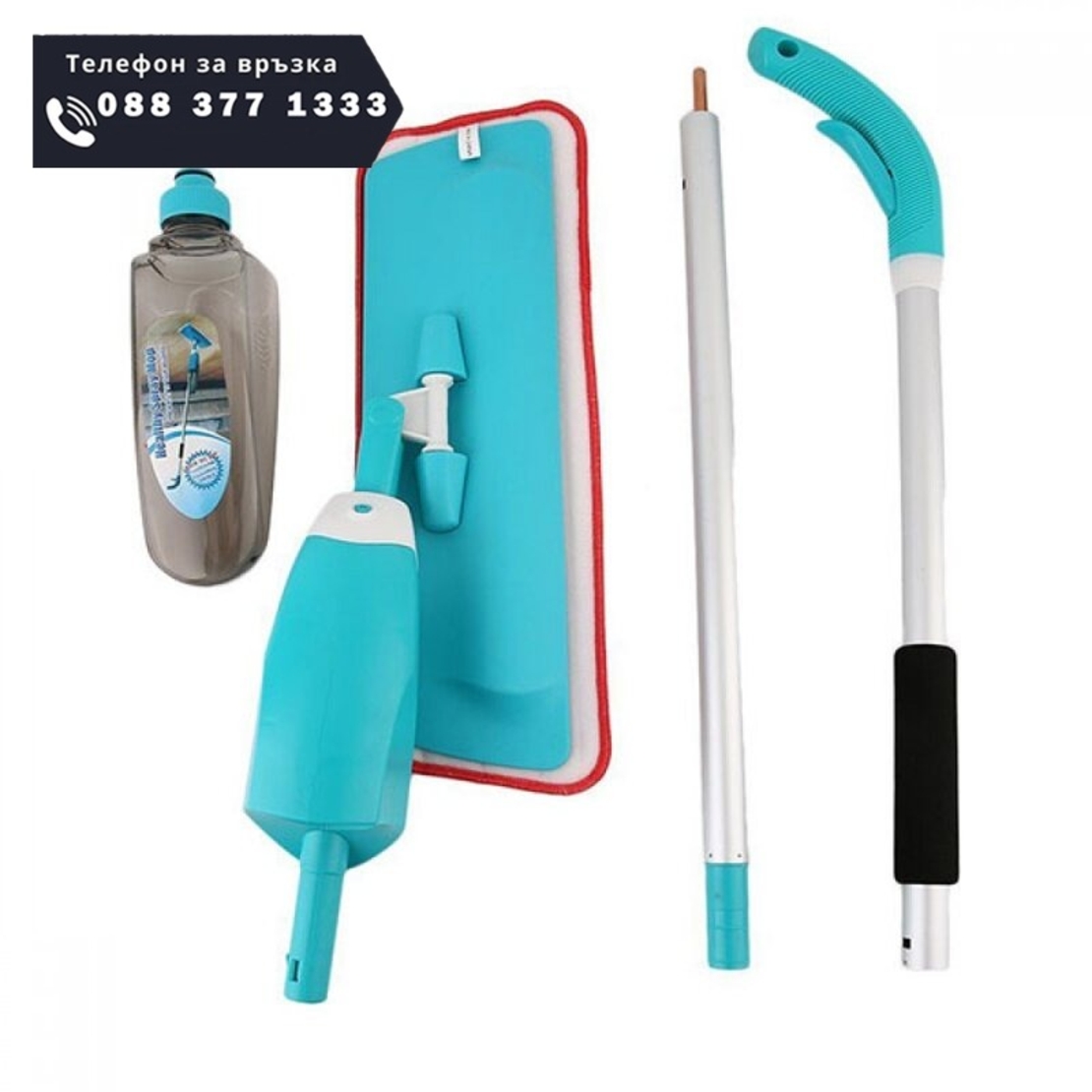 НЕМСКИ Спрей Моп Healthy Spray + ЛЕД ФЕНЕР