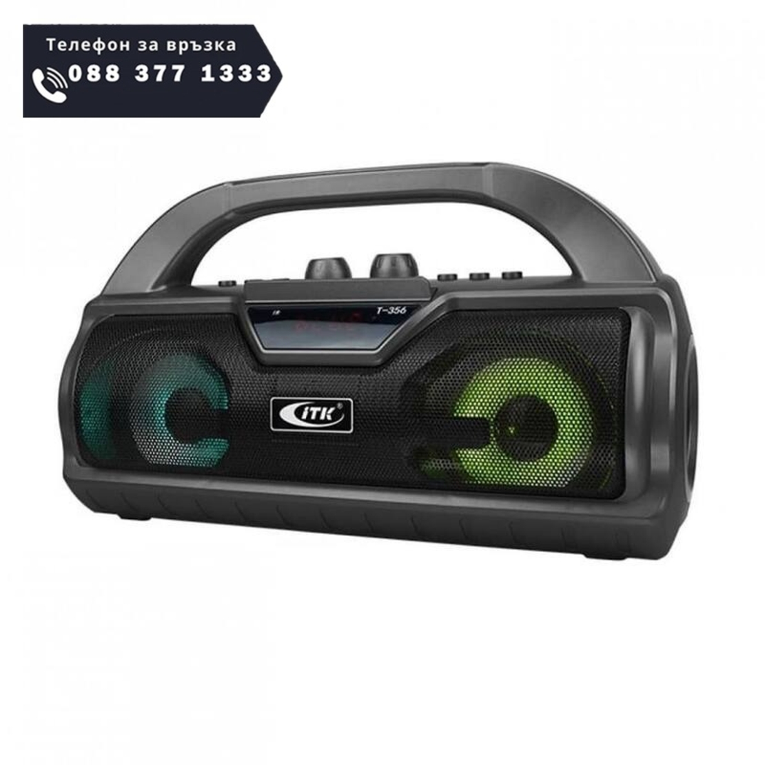 НЕМСКО КАРАОКЕ КОЛОНА С МИКРОФОН ITK T-356 + ЛЕД ФЕНЕР