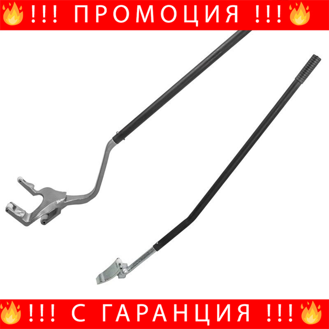 НЕМСКИ Комплект Щанги За Гуми На Камиони-Монтаж И Демонтаж + ЛЕД ФЕНЕР