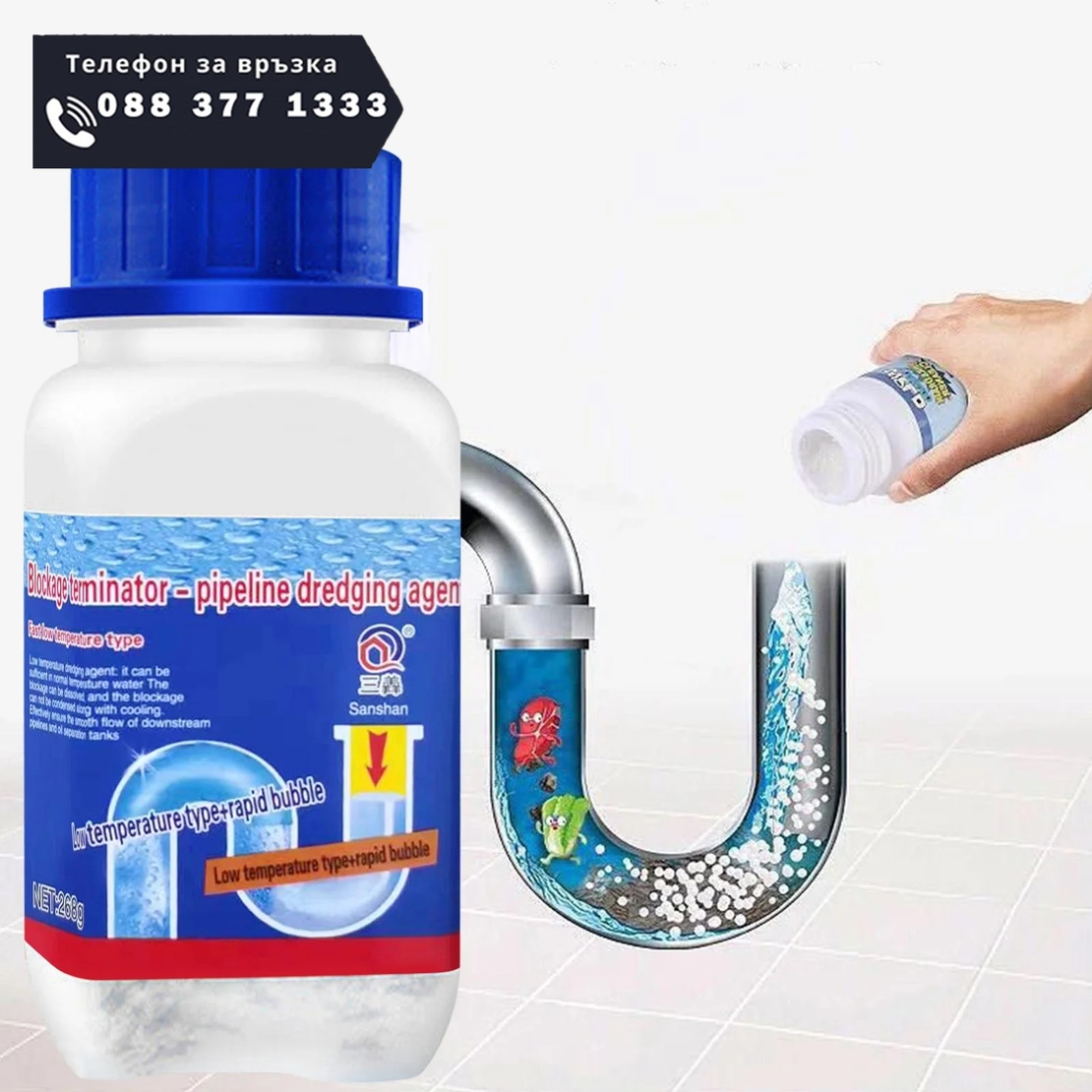 НЕМСКИ Мехурчест избелващ гел почистващ препарат за тоалетна чиния, удължено гърло за осигуряване на свежест, аромат на дъждовен душ + ЛЕД ФЕНЕР