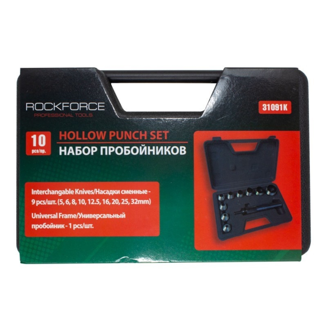 НЕМСКИ Комплект Замби със сменяеми накрайници ROCK FORCE 10 части + ЛЕД ФЕНЕР