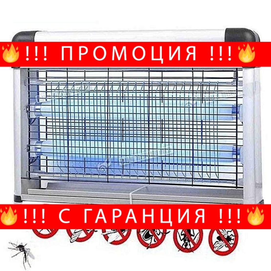 НЕМСКИ ЛАМПА ПРОТИВ НАСЕКОМИ и КОМАРИ PEST KILLER MT 30W MT-030 + ЛЕД ФЕНЕР
