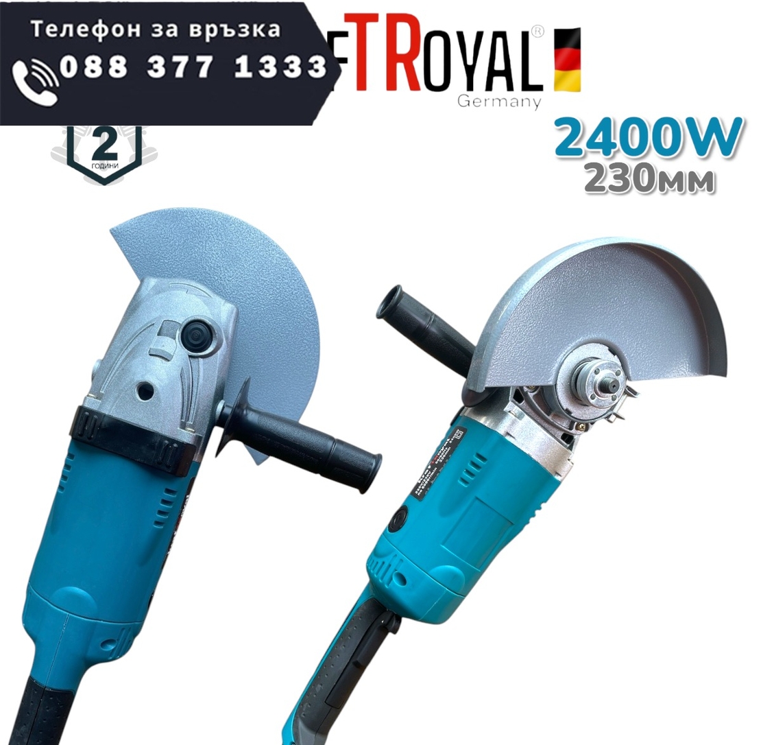 НЕМСКИ Електрически Ъглошлайф KRAFTROYAL 230мм 2400W Голям Шлайф ФЛЕКС НА ТОК + ЛЕД ФЕНЕР