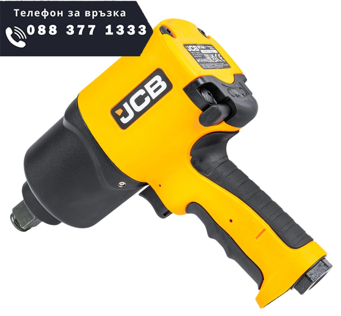 НЕМСКИ Пневматичен Гайковерт JCB 3/4“ 1800Nm RP7460 + ЛЕД ФЕНЕР