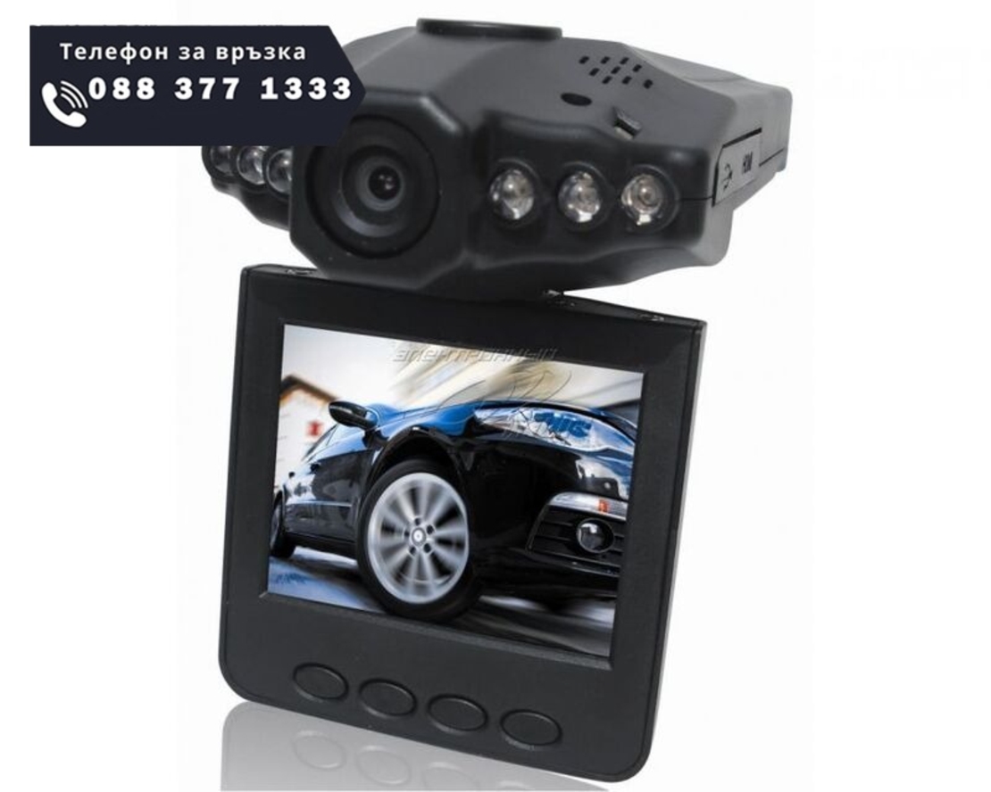 НЕМСКА Видеорегистратор камера за кола/безжичен/ FULL HD DVR + ЛЕД ФЕНЕР