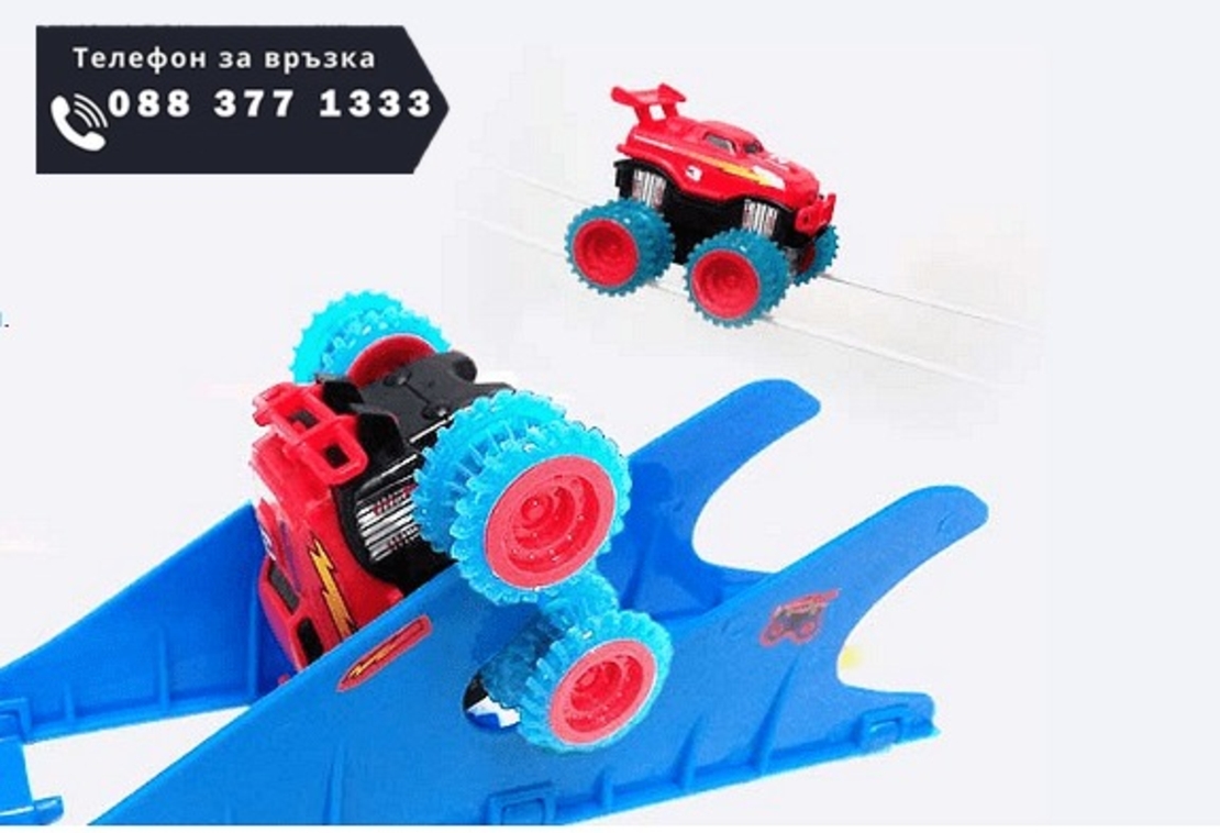 НЕМСКИ Чудовищен Комплект за Трикове Trix Trux- коли, писта и рампи + ЛЕД ФЕНЕР