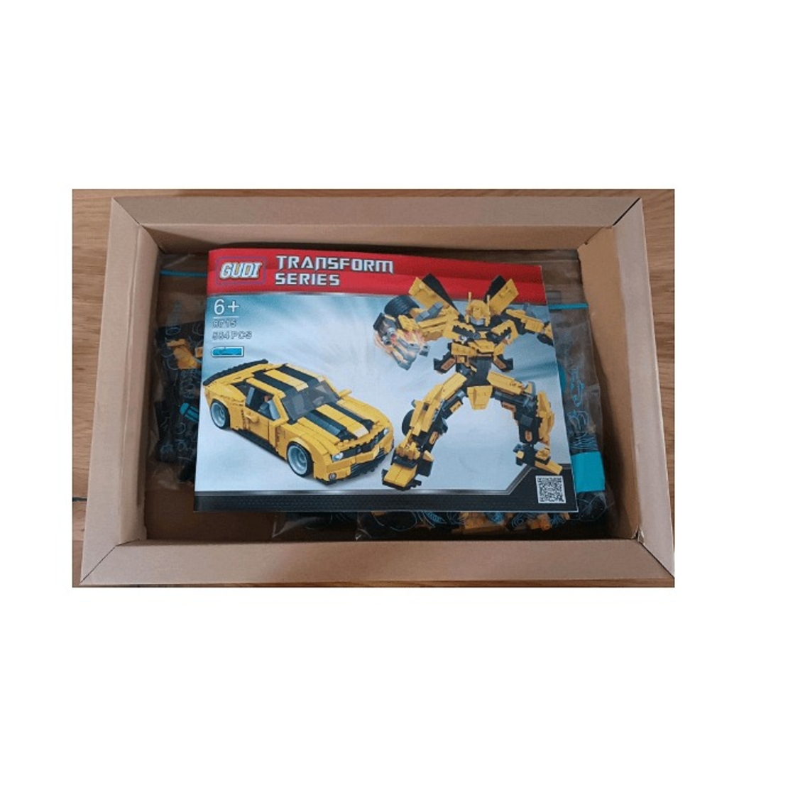 НЕМСКА Конструктор Gudi Transform Series 8711, Спортна кола, 238 части + ЛЕД ФЕНЕР