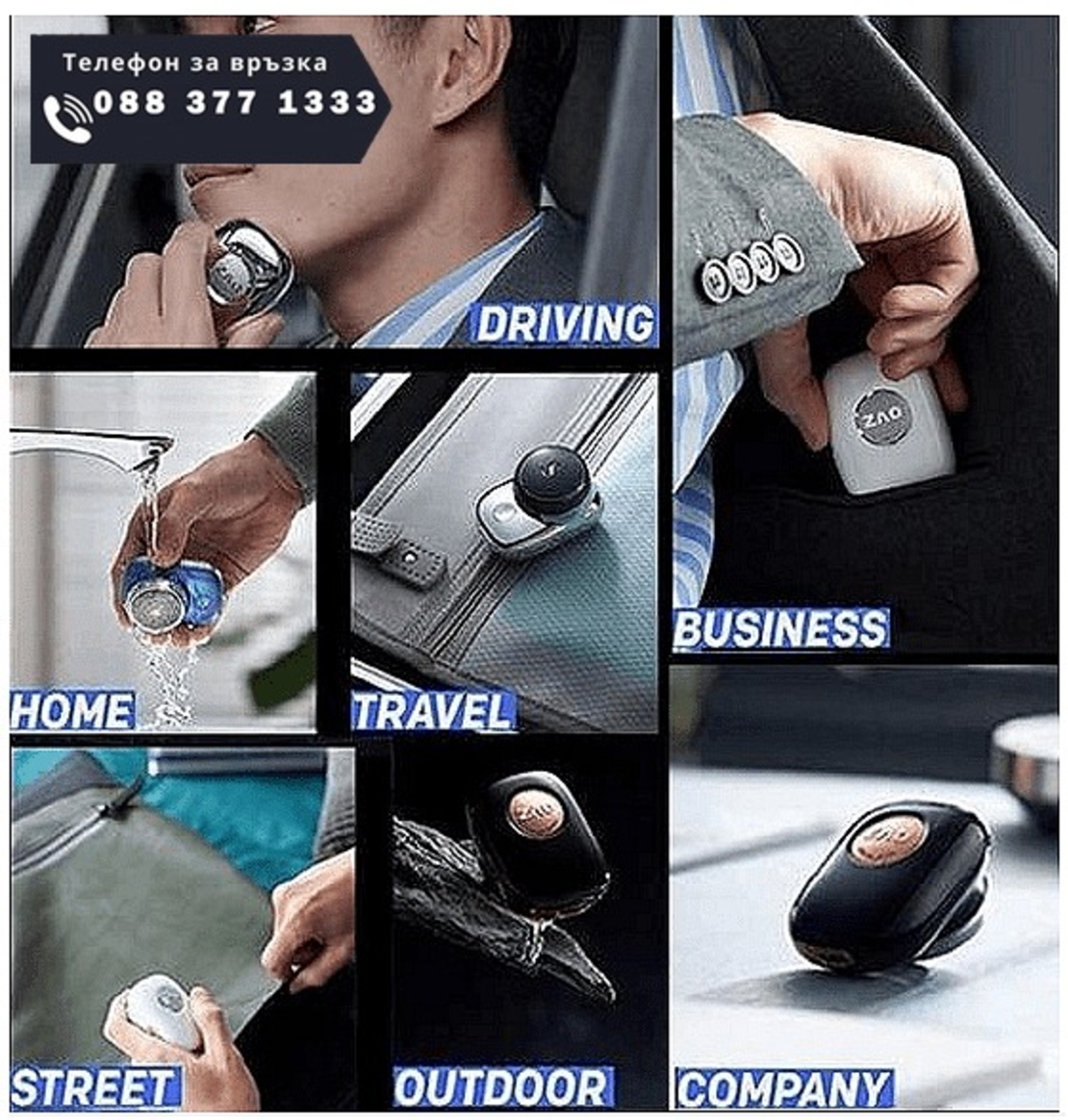 НЕМСКА Мини електрическа самобръсначка за мъже, Водоустойчива , Джобен размер, USB зареждане + ЛЕД ФЕНЕР