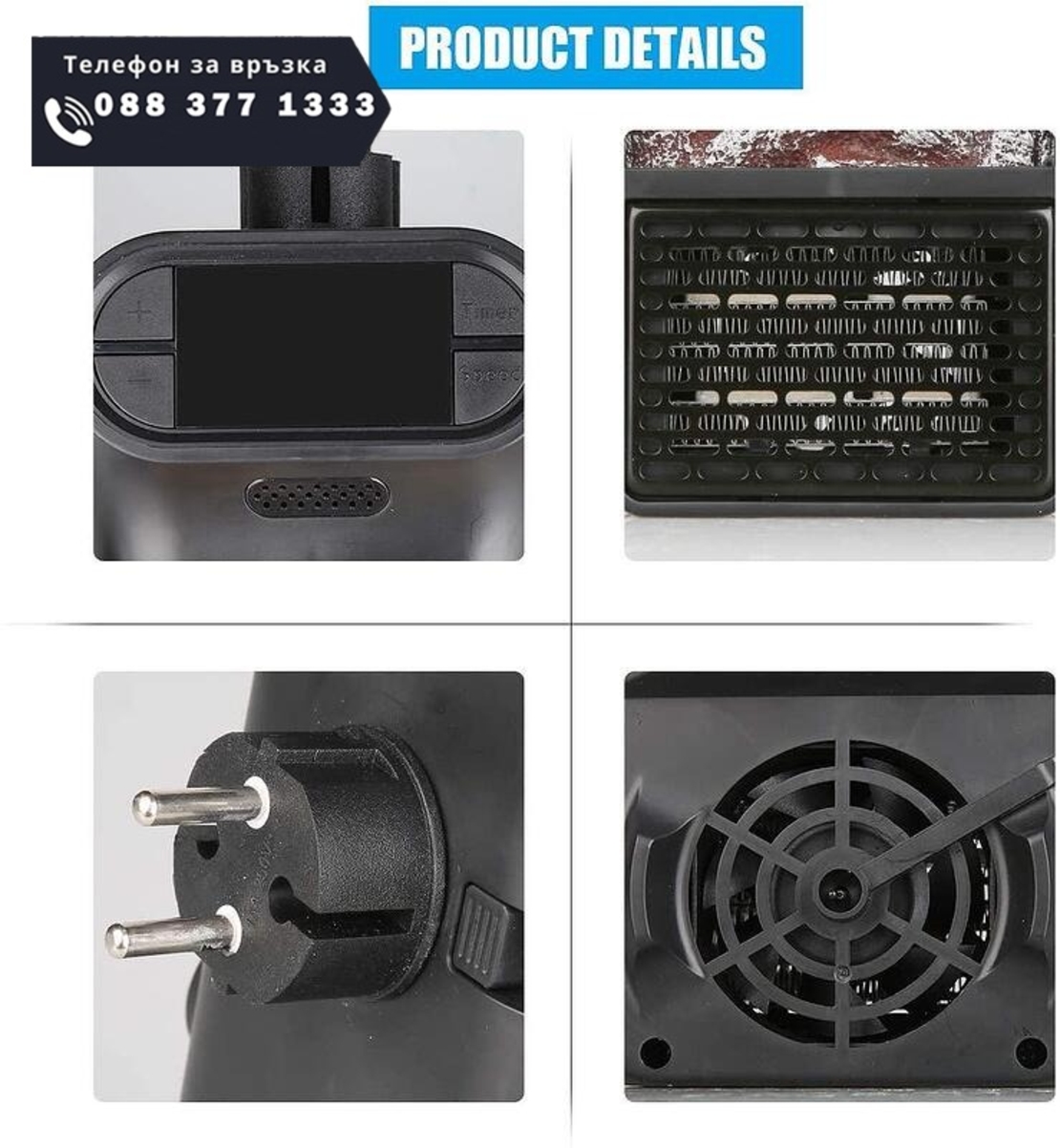 НЕМСКИ Отоплителен Уред Flame Haeter 900W + ЛЕД ФЕНЕР