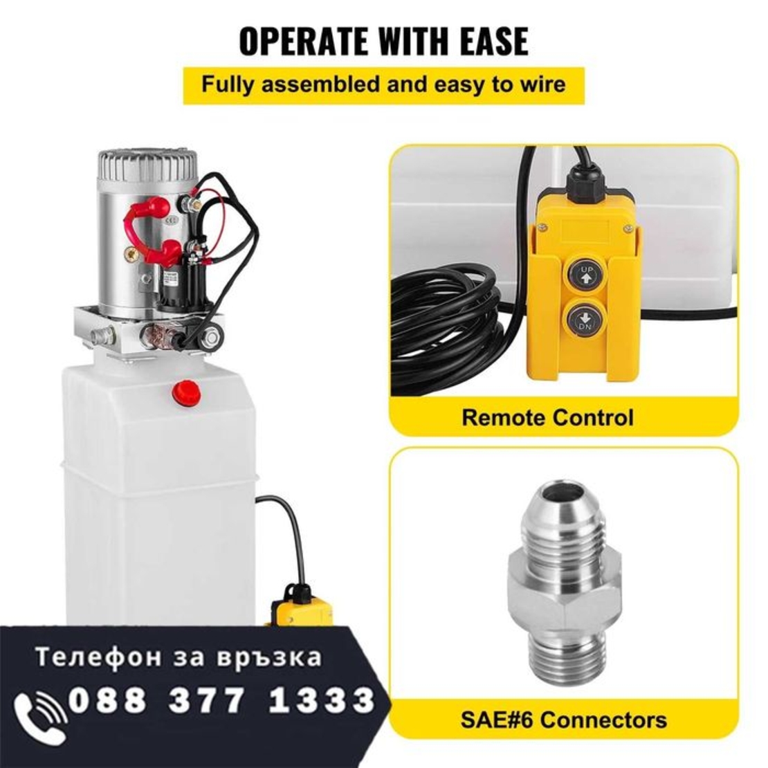 НЕМСКА Хидравлична помпа за самосвално ремарке + ЛЕД ФЕНЕР