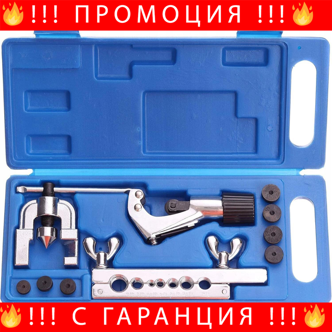 НЕМСКА Конусна Дъска За Спирачни Тръбички 10ч HAWEK HW-1166 + ЛЕД ФЕНЕР