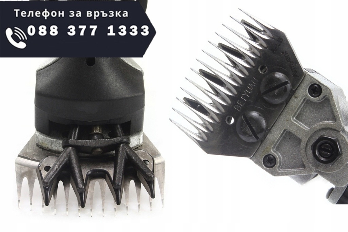 НЕМСКА Електрическа Машинка за Подстригване на Овце Животни 2400W + Допълнителен Нож Mar-Pol + ЛЕД ФЕНЕР