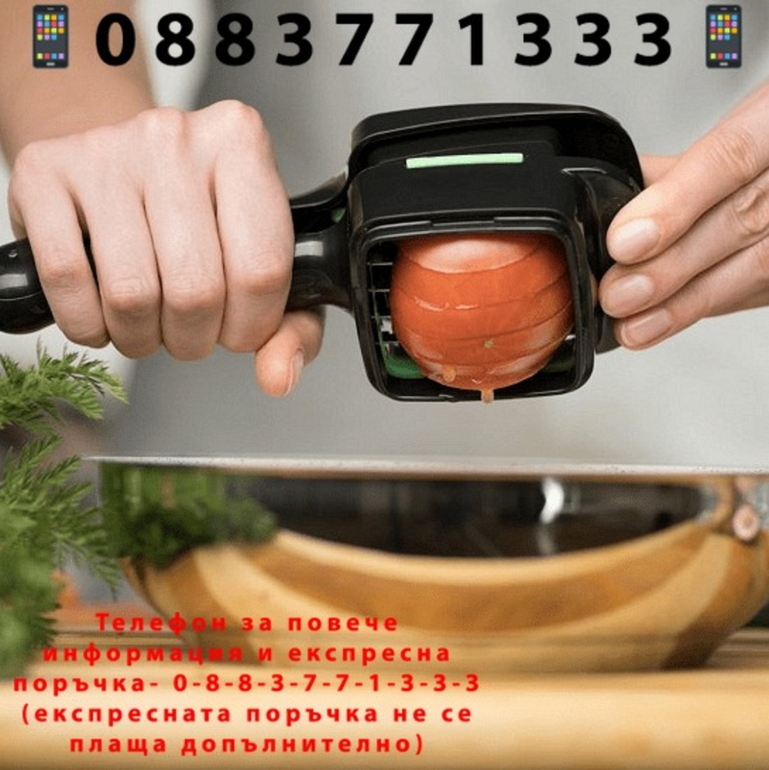 НЕМСКО Компактно кухненско ренде Nicer Dicer Quick, Топлоустойчиво + ЛЕД ФЕНЕР