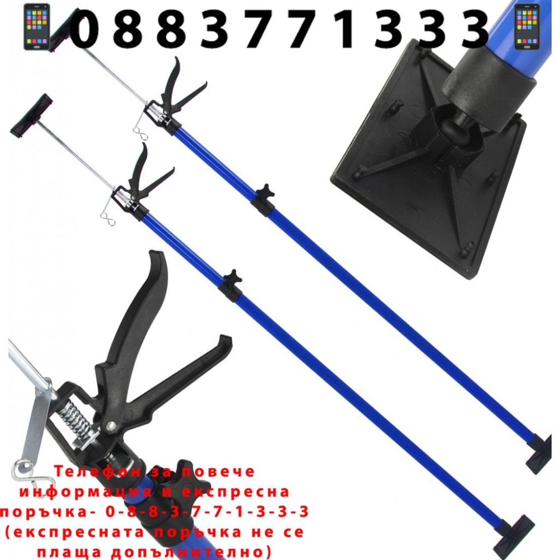 НЕМСКИ Подпорни Стойки за Гипсокартон Телескопични 2 броя Комплект Подпори Стойка за Монтаж 115–290см MAR-POL + ЛЕД ФЕНЕР