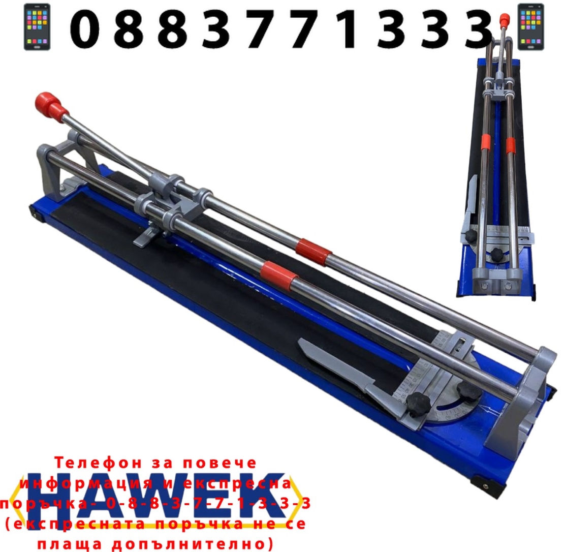 НЕМСКА Машина за плочки професионална 400мм Теракотмашина за фаянс гранитогрес 40см + ЛЕД ФЕНЕР