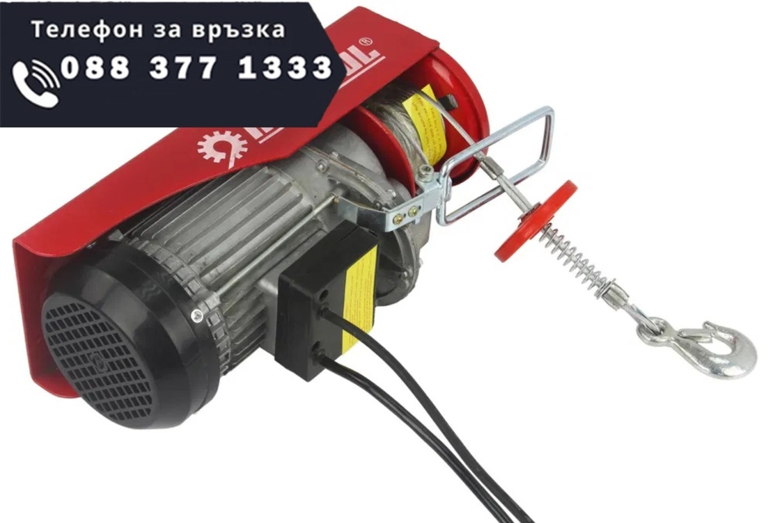 НЕМСКА Лебедка Телфер 300/600кг 12 метра 1200W MAR POL Полша + ЛЕД ФЕНЕР