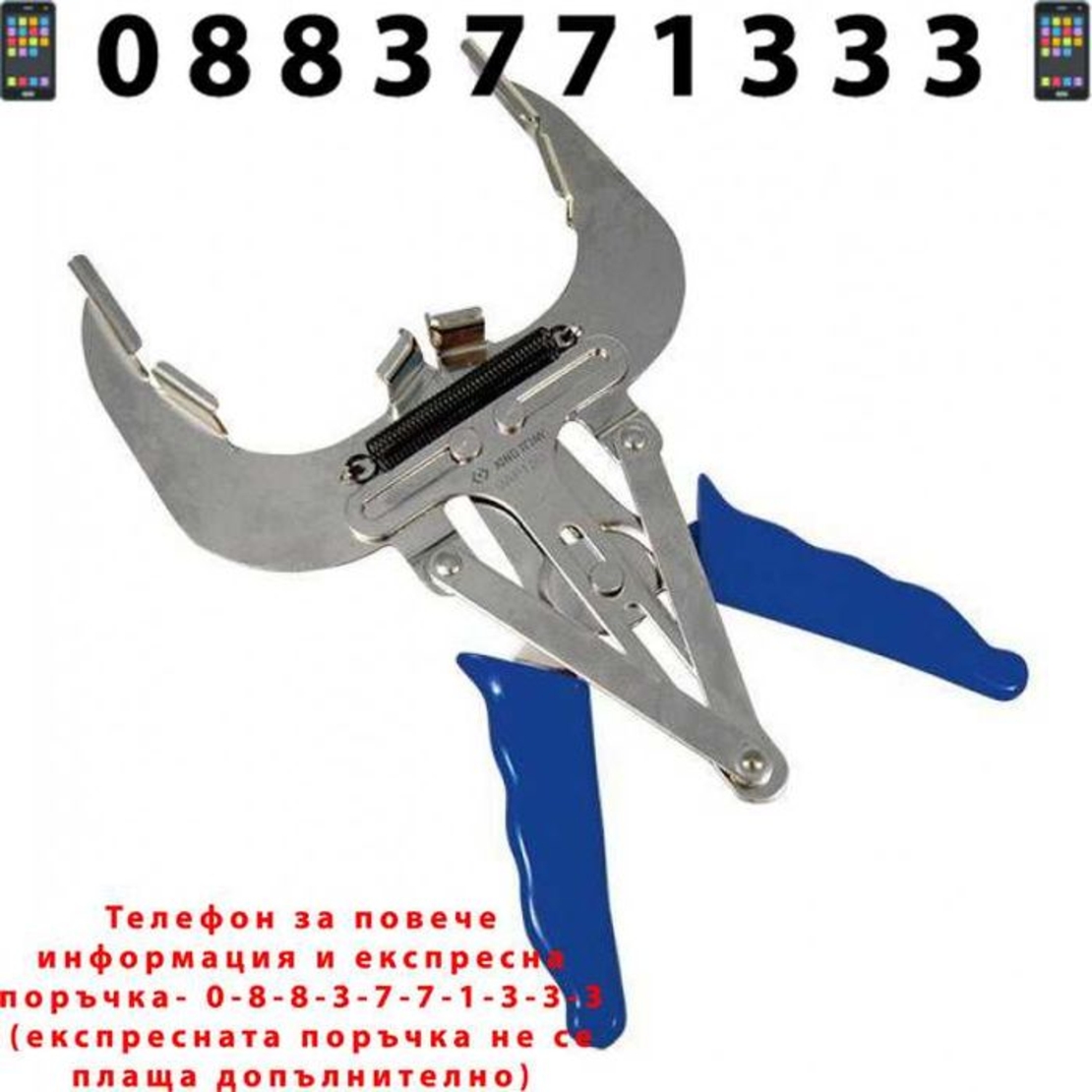 НЕМСКИ Клещи За Сегменти ROCK FORCE В Блистер + ЛЕД ФЕНЕР