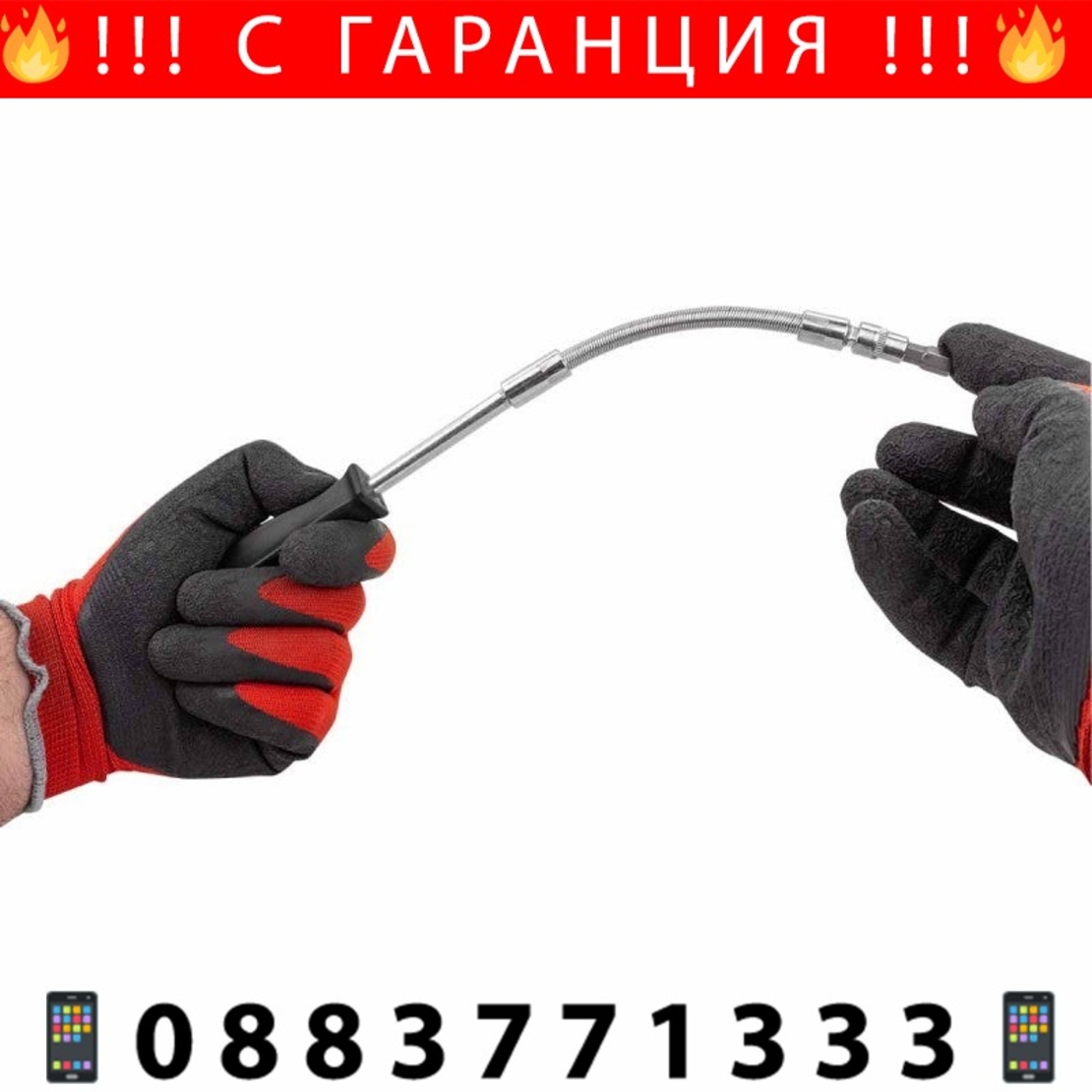 НЕМСКО Гедоре 46 части 1/4″ STAHLMAYER + ЛЕД ФЕНЕР