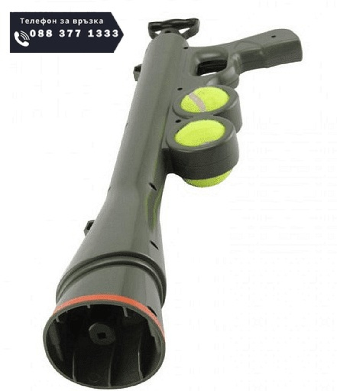 НЕМСКА Играчка за автоматично изстрелване на тенис топки, За домашни любимци + ЛЕД ФЕНЕР