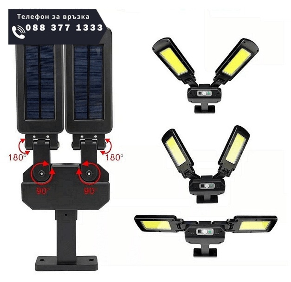 НЕМСКО Двойна водоустойчива соларна лампа, 300W, Дистанционно управление + ЛЕД ФЕНЕР