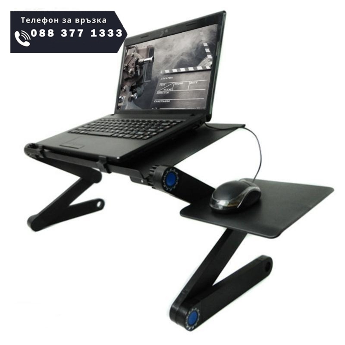 НЕМСКА Подвижна маса за лаптоп T8 алуминии + ЛЕД ФЕНЕР