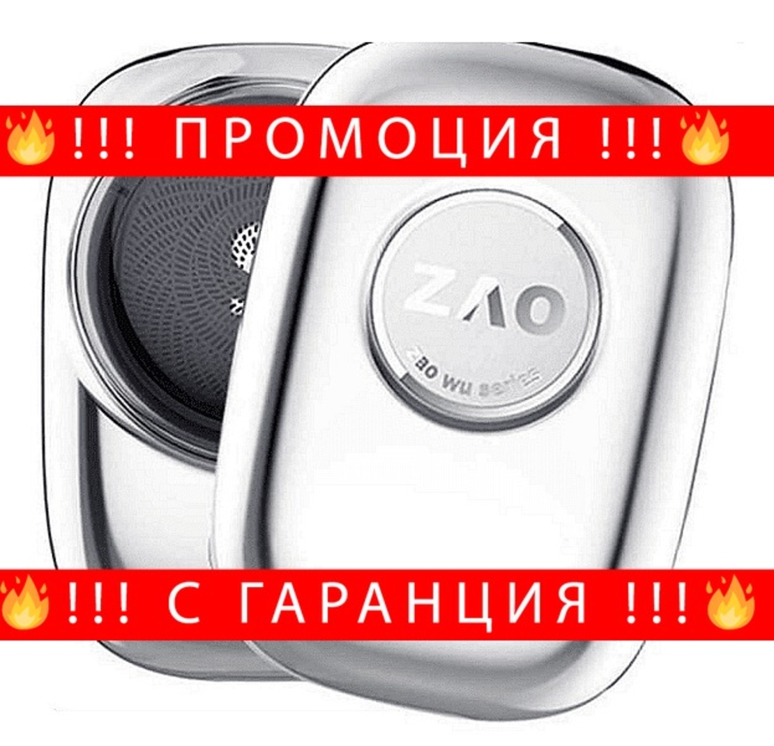 НЕМСКА Мини електрическа самобръсначка за мъже, Водоустойчива , Джобен размер, USB зареждане + ЛЕД ФЕНЕР