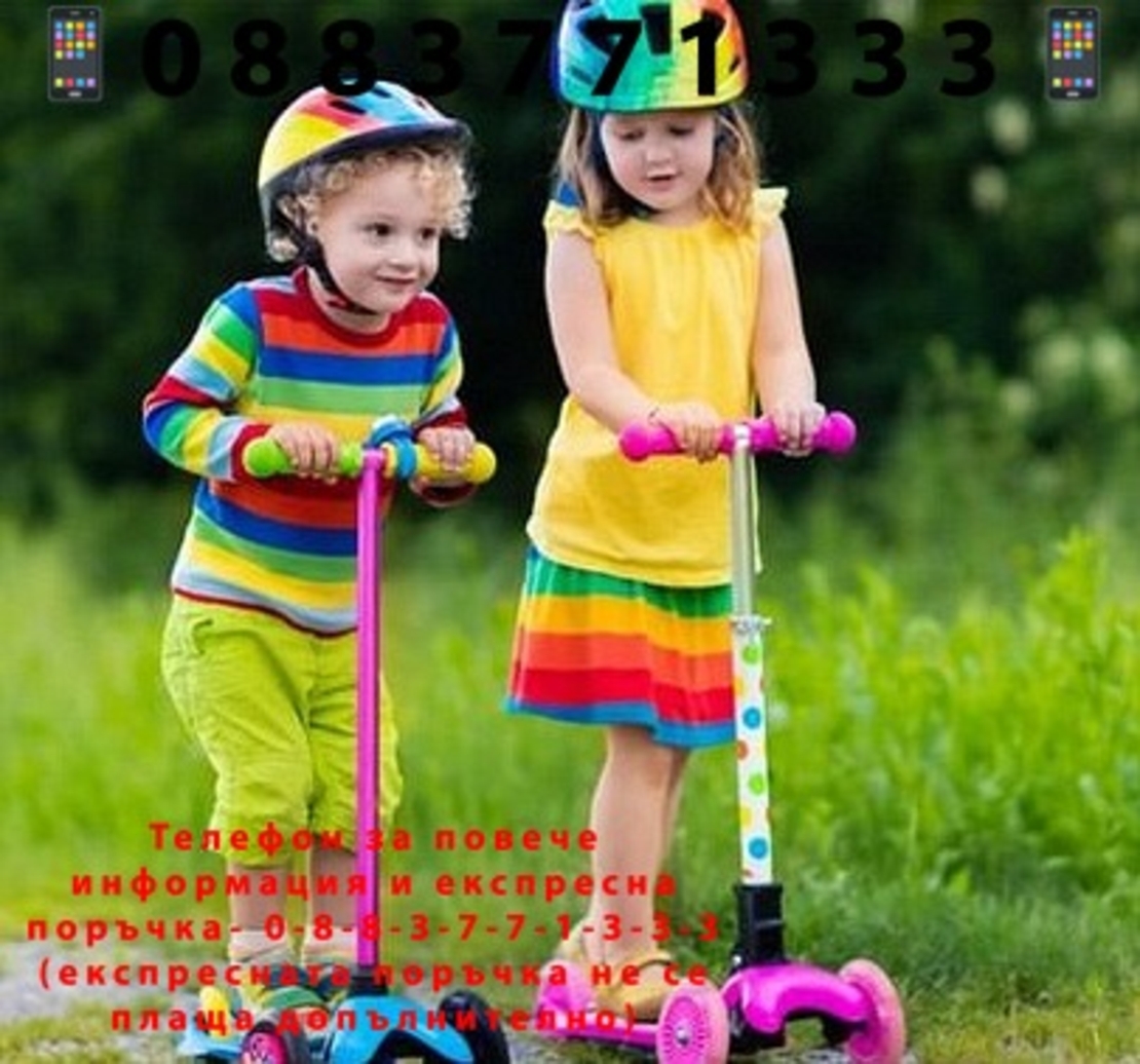 НЕМСКИ Детски скутер с широки светещи колела и кош за аксесоари, LED, До 30 кг., Многоцветен + ЛЕД ФЕНЕР