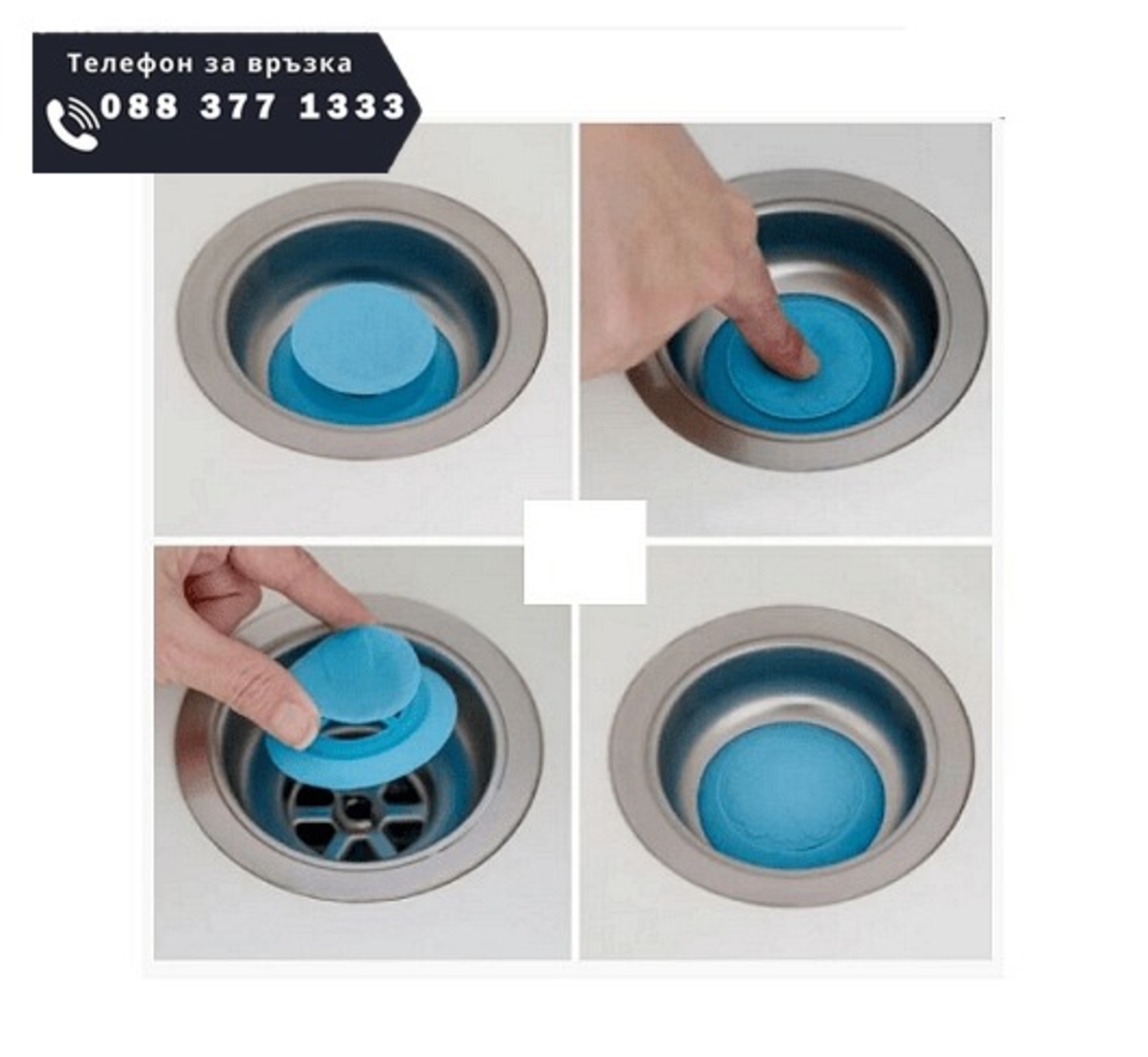 НЕМСКИ Предпазни запушалки за мивка, Силиконови, Универсални, 2 броя + ЛЕД ФЕНЕР