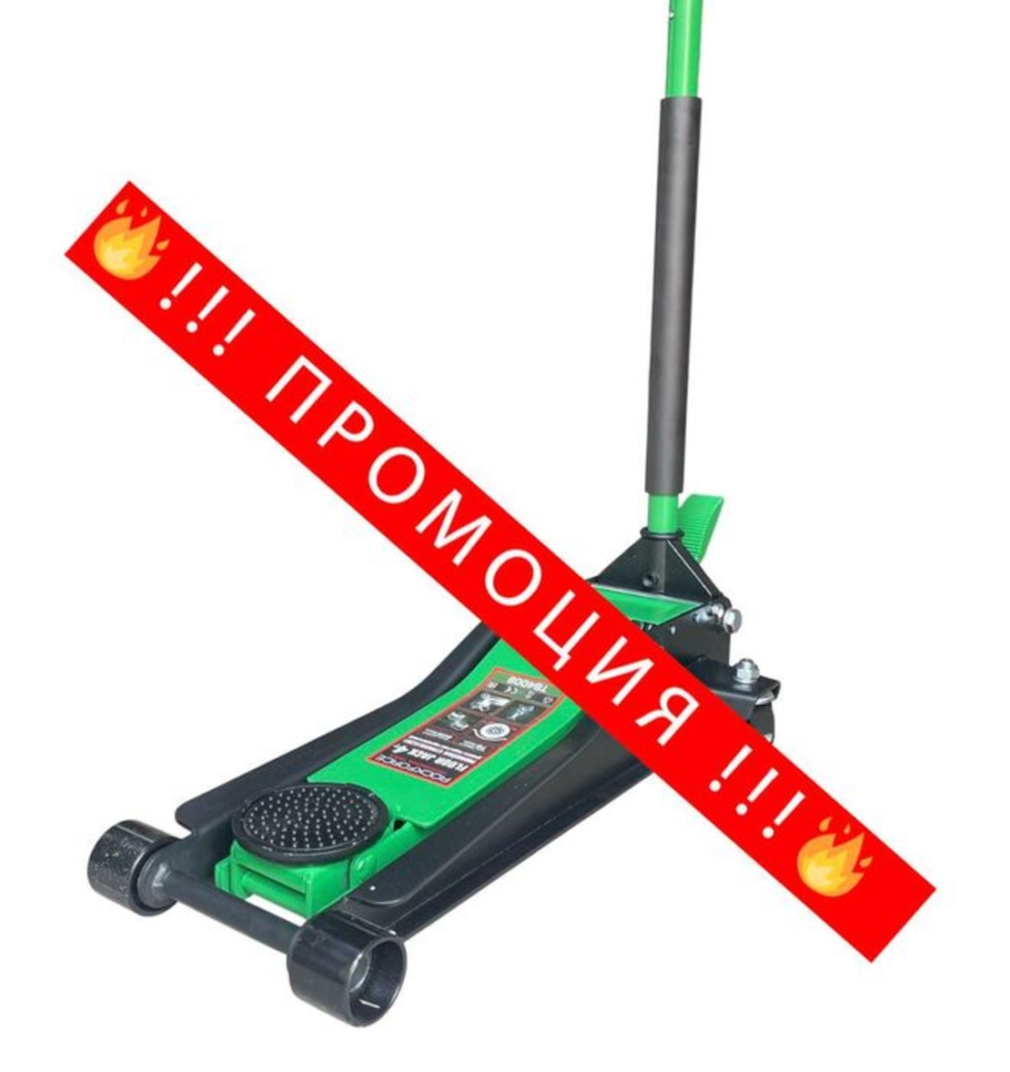 НЕМСКИ Крик 4t С Две Помпи И Педал 75 - 505ММ ROCKFORCE + ЛЕД ФЕНЕР