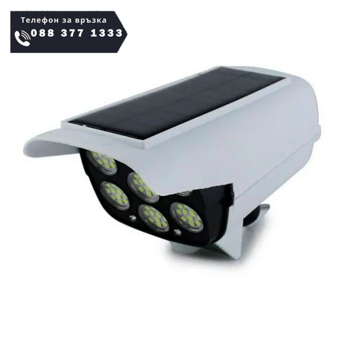 НЕМСКА LED Соларна Лампа тип Камера с дистанционно 180W Мощност 77LED + ЛЕД ФЕНЕР