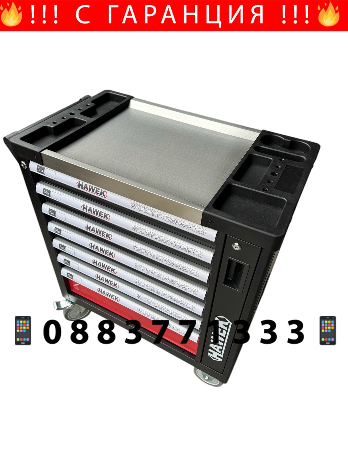 НЕМСКИ Професионален Шкаф за Инструменти с Метален Плот HAWEK HW-1153 + ЛЕД ФЕНЕР