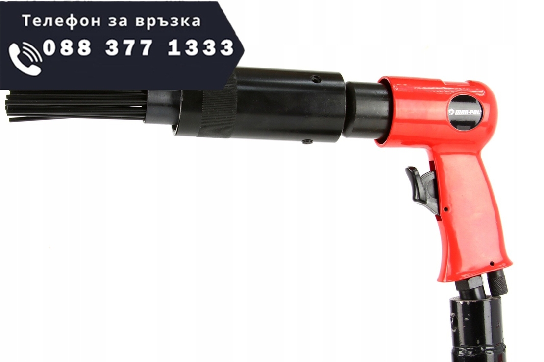 НЕМСКИ Пневматичен Иглен Чук МAR-POL 19 игли 6.3 бара + ЛЕД ФЕНЕР