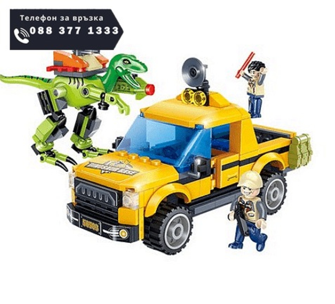 НЕМСКИ Конструктор пикап и Т рекс, Gudi, Модел 50503 256 части + ЛЕД ФЕНЕР