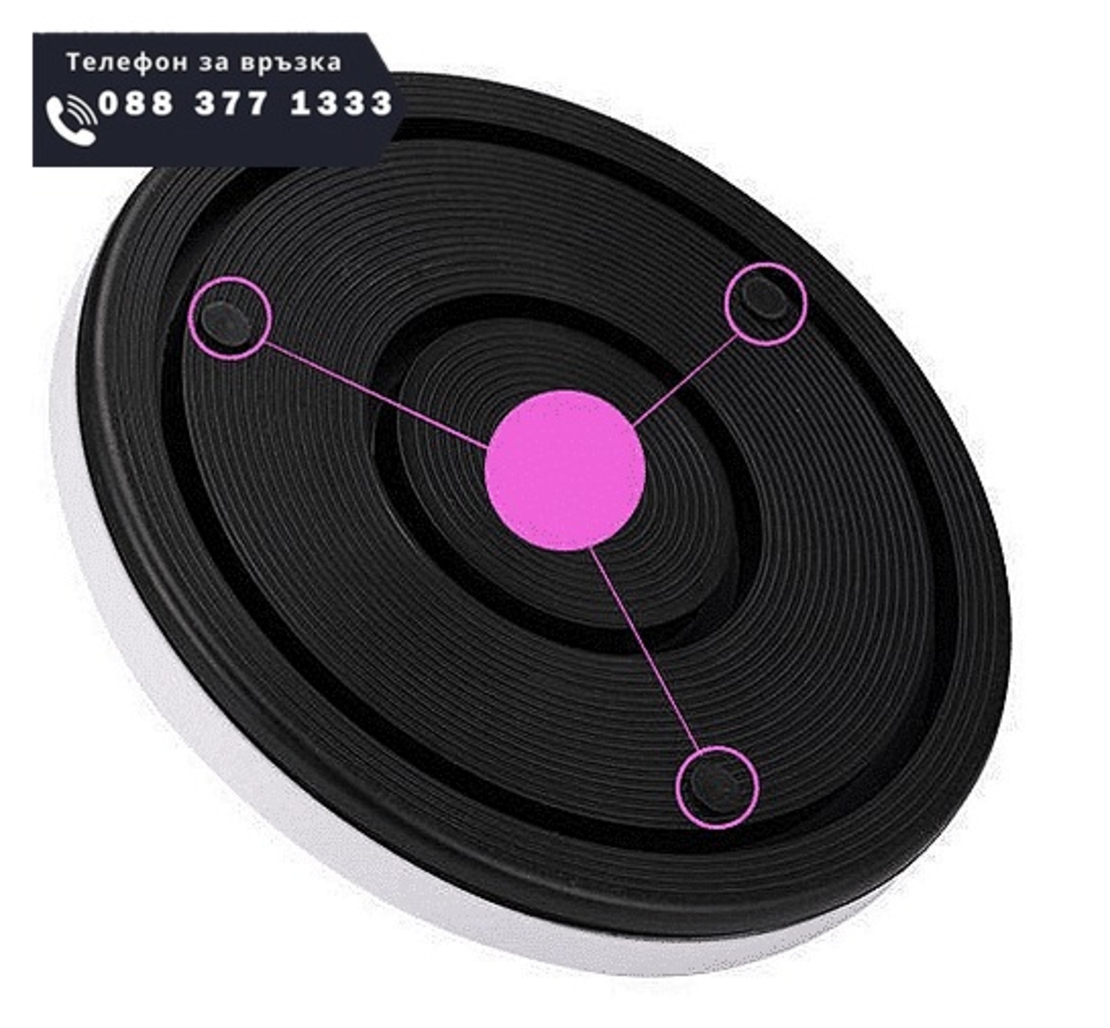 НЕМСКИ Комбиниран уред за масаж и фитнес, 3D масажираща постелка, Противоплъзгаща основа + ЛЕД ФЕНЕР