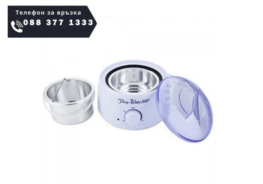 НЕМСКИ Професионален комплект за кола маска Pro Wax, 100W, 400мл + ЛЕД ФЕНЕР