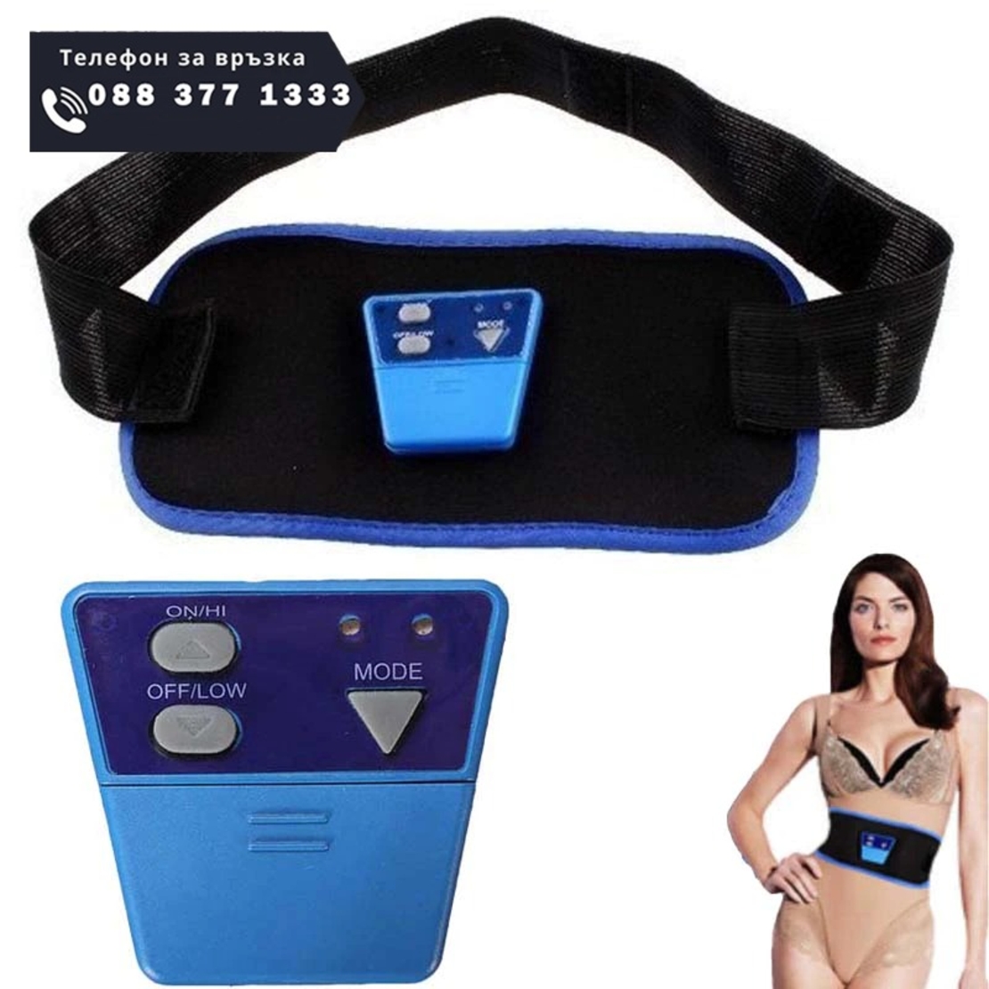 НЕМСКИ УРЕД ЗА СТЯГАНЕ НА ТЯЛОТО ABGYMNIC, 6 ПРОГРАМИ 10 НИВА + ЛЕД ФЕНЕР