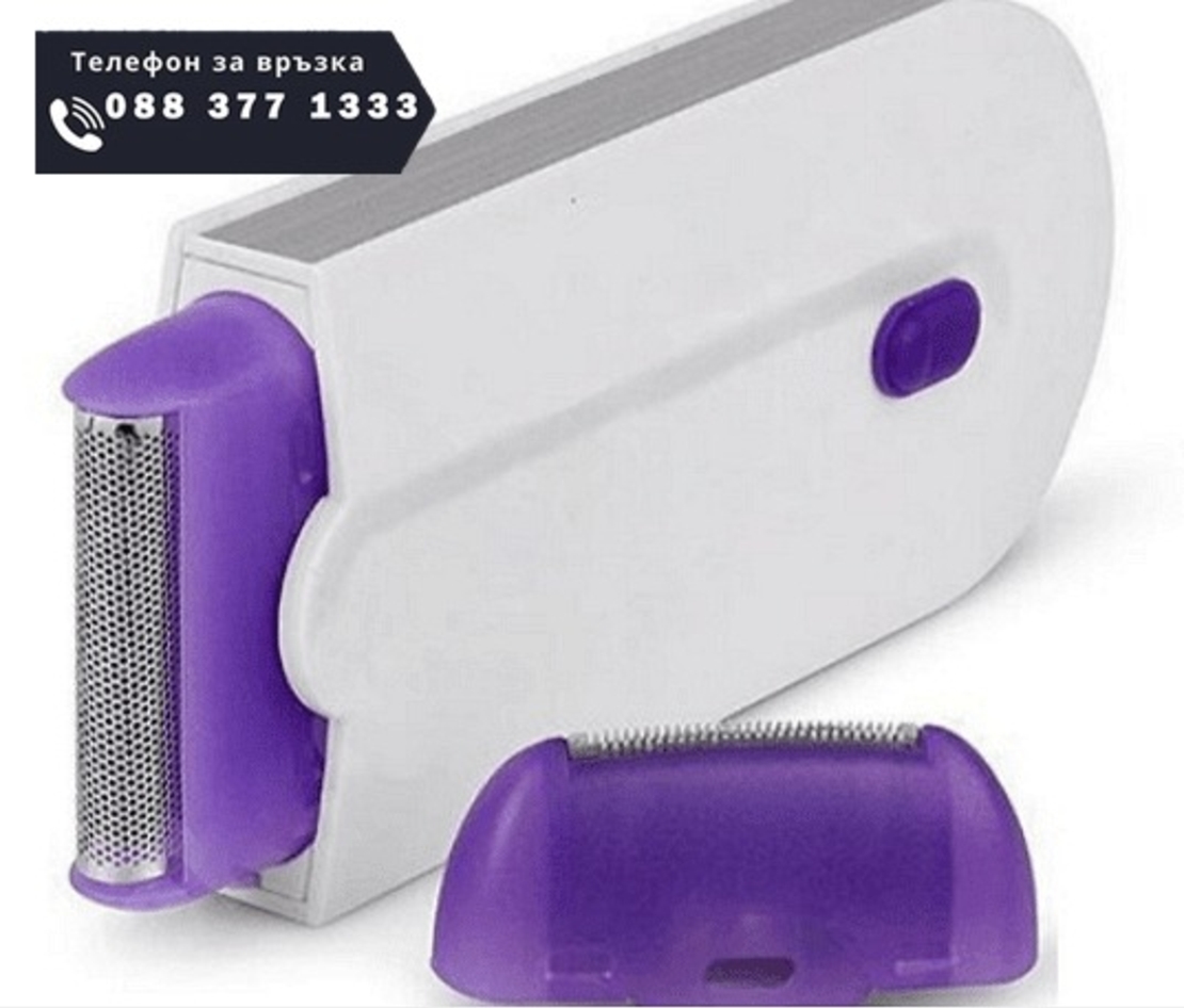 НЕМСКИ Елегантен епилатор подходящ за всяка кожа с USB кабел + ЛЕД ФЕНЕР