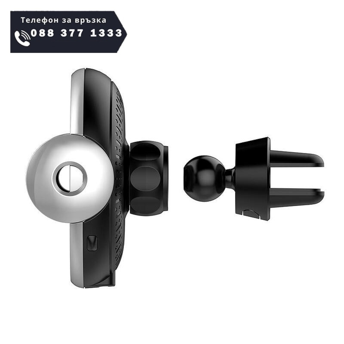 НЕМСКА MA02 LDNIO стойка за телефон с автоматично захващане за автомобил и 15W безжично зареждане + ЛЕД ФЕНЕР