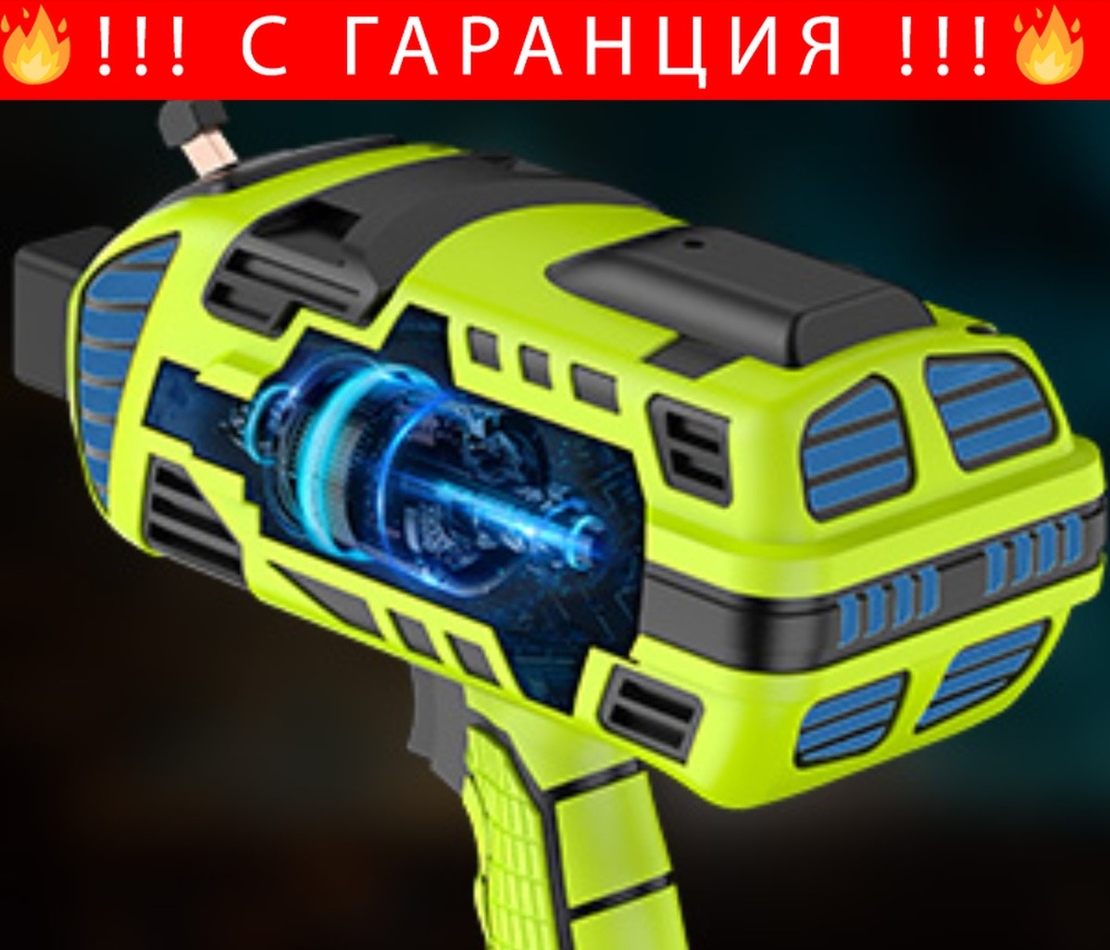 НЕМСКИ Професионелен Електрожен тип Пистолет 350A WERKBULL Инверторен Заваръчен Апарат + ЛЕД ФЕНЕР