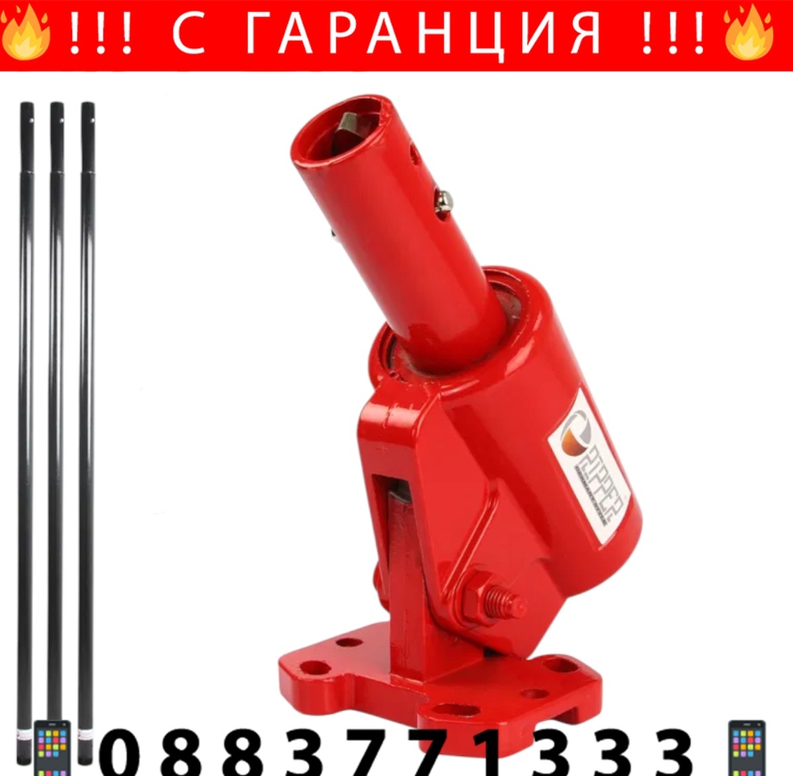 НЕМСКИ РЪЧЕН МАСТАР АЛУМИНИЕВ 1.2м/5.4 метра за Бетон RIPPER + ЛЕД ФЕНЕР