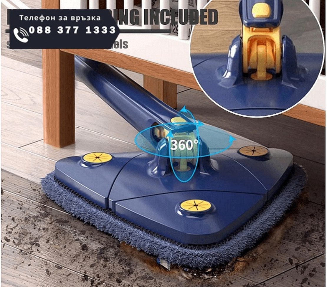 НЕМСКИ Триъгълен моп за почистване на 360°, Микрофибърни кърпи + ЛЕД ФЕНЕР