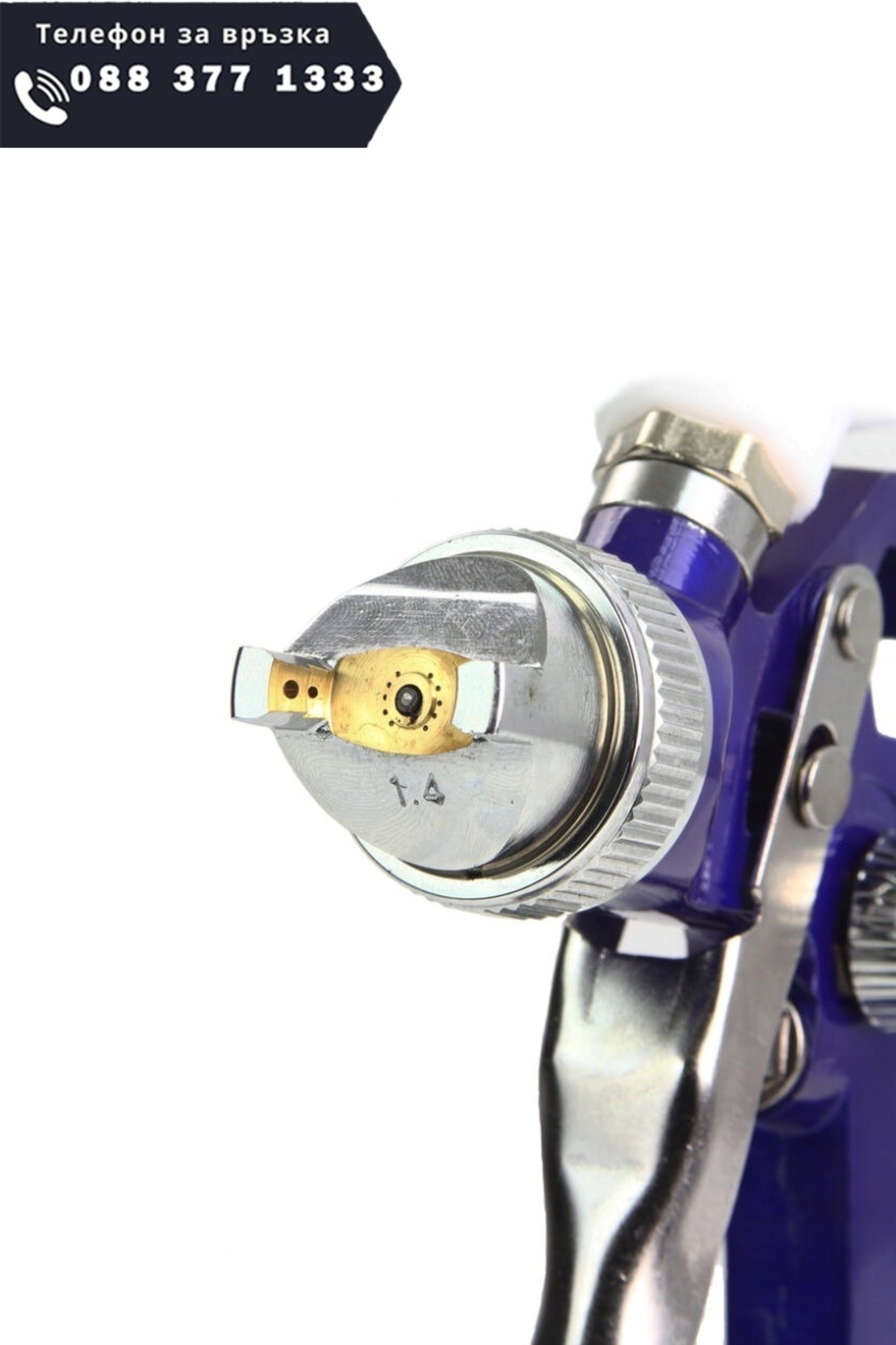 НЕМСКИ Бояджийски Пистолет с Горно Казанче Mar-Pol HVLP / 1,4 мм M80627 + ЛЕД ФЕНЕР