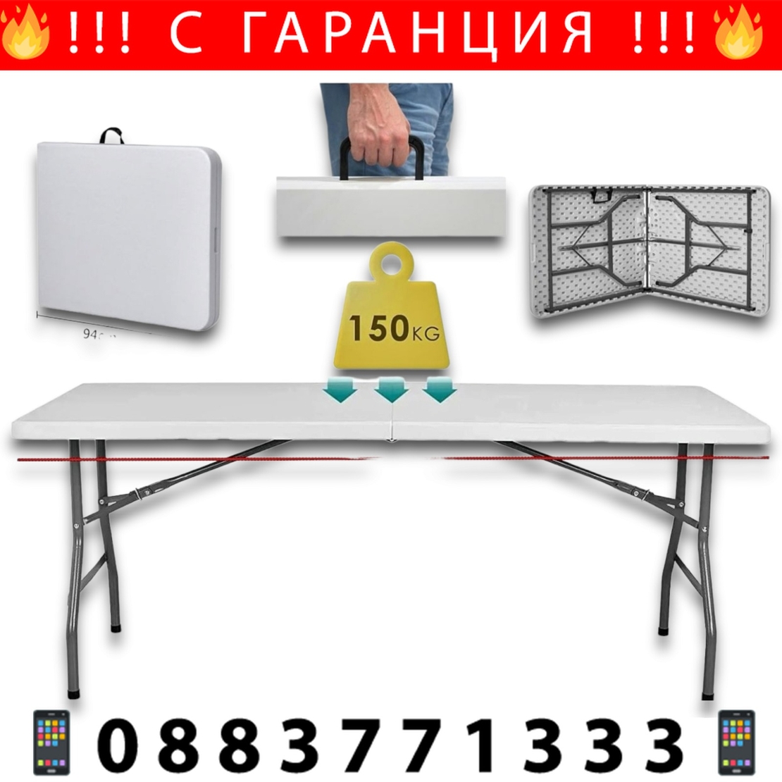 НЕМСКА Сгъваема Маса + 4 Броя Столове Бял и Син Къмпинг Комплект Столове с Маса + ЛЕД ФЕНЕР