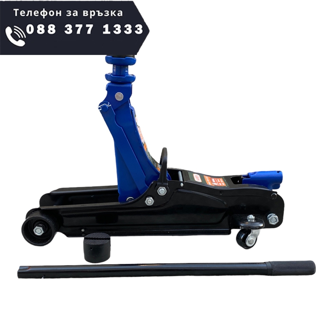 НЕМСКИ Крик Крокодил Нископрофилен Хидравличен 2.5 тона HAWEK HW-1033 + ЛЕД ФЕНЕР