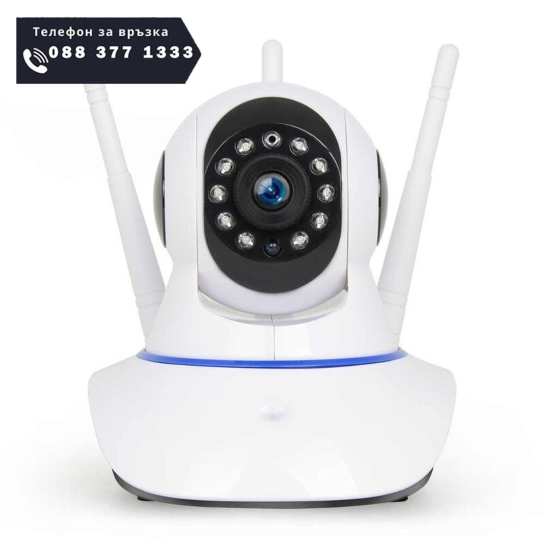 НЕМСКИ Wifi 360° Camera YY Full HD безжична, нощен режим, 4G, Audio + ЛЕД ФЕНЕР