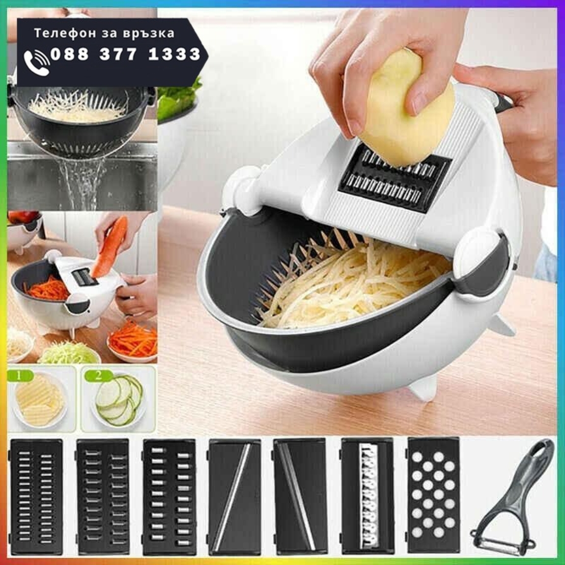 НЕМСКО Ренде за зеленчуци 9 в 1 + Купа и аксесоари + ЛЕД ФЕНЕР