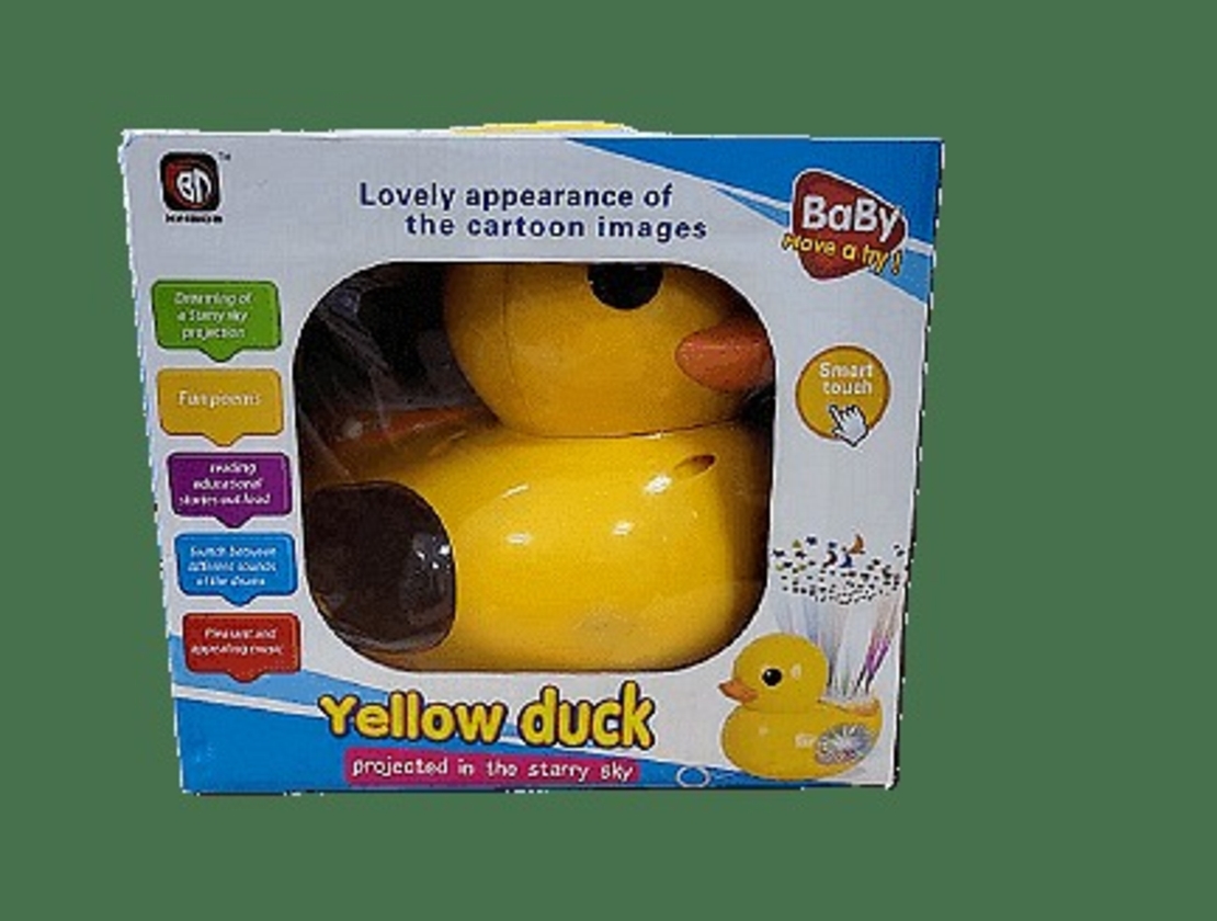 НЕМСКА Детска лампа Yellow duck + ЛЕД ФЕНЕР