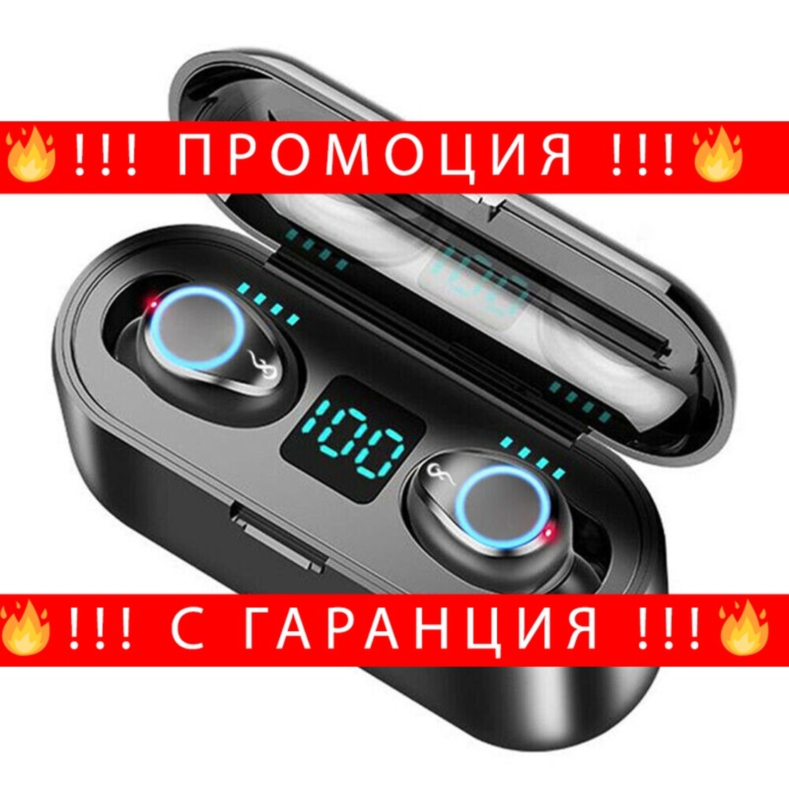 НЕМСКО F9 TWS Спортни безжични слушалки със сензорно управление /черни/ + ЛЕД ФЕНЕР