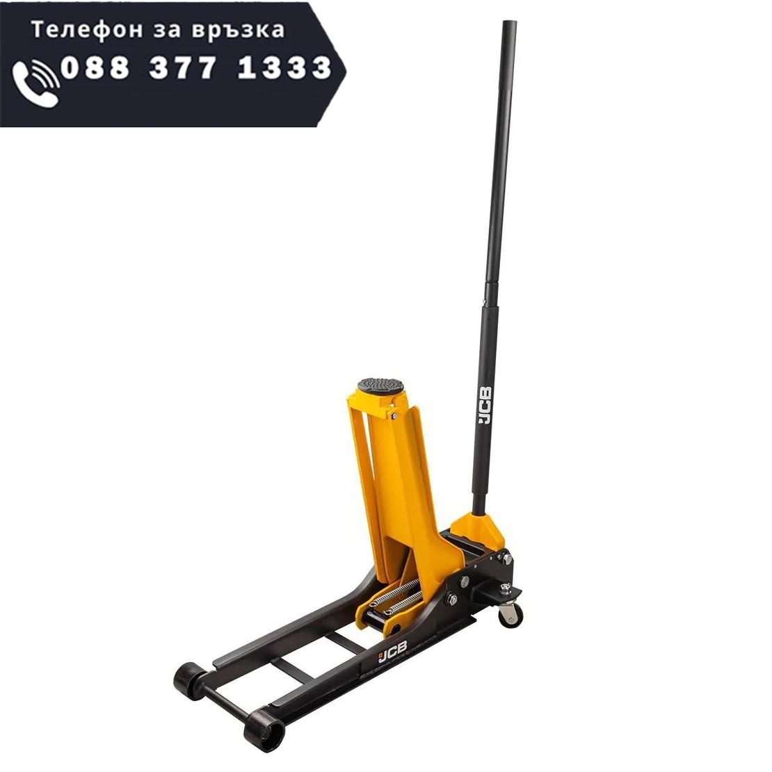 НЕМСКИ Нископрофилен Крик 1.5 тона 70-610мм JCB Крокодил до 1500кг + ЛЕД ФЕНЕР