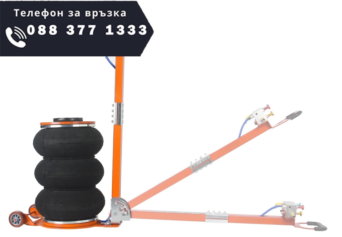 НЕМСКИ Пневматичен Крик балон 6 тона 6000кг BJC + ЛЕД ФЕНЕР